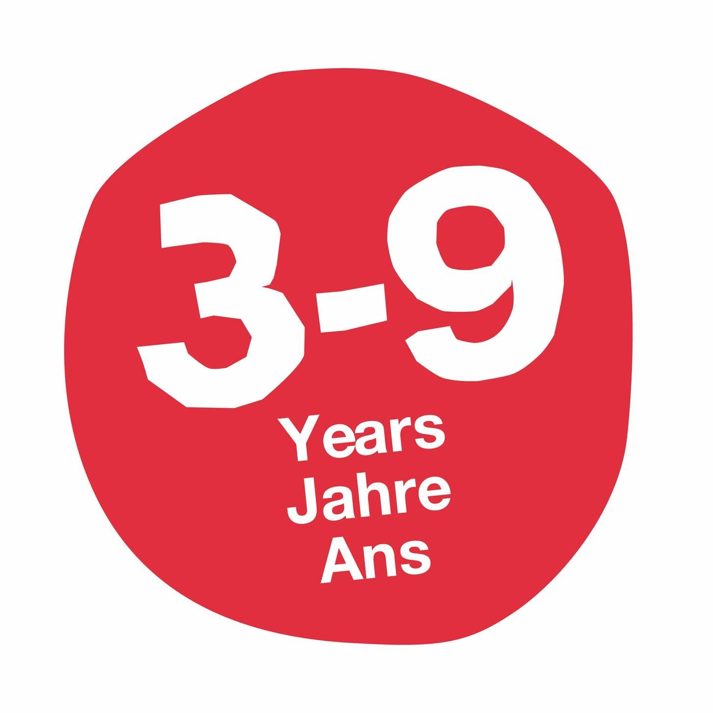 Fiskars MyFirst дөрвөлжин хүрз