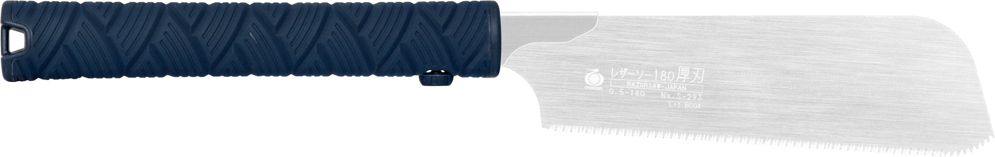 Razorsaw Ацүба 180мм (зузаан мод, ширхэг дагуу/эсрэг) хөрөө, TPE Grip