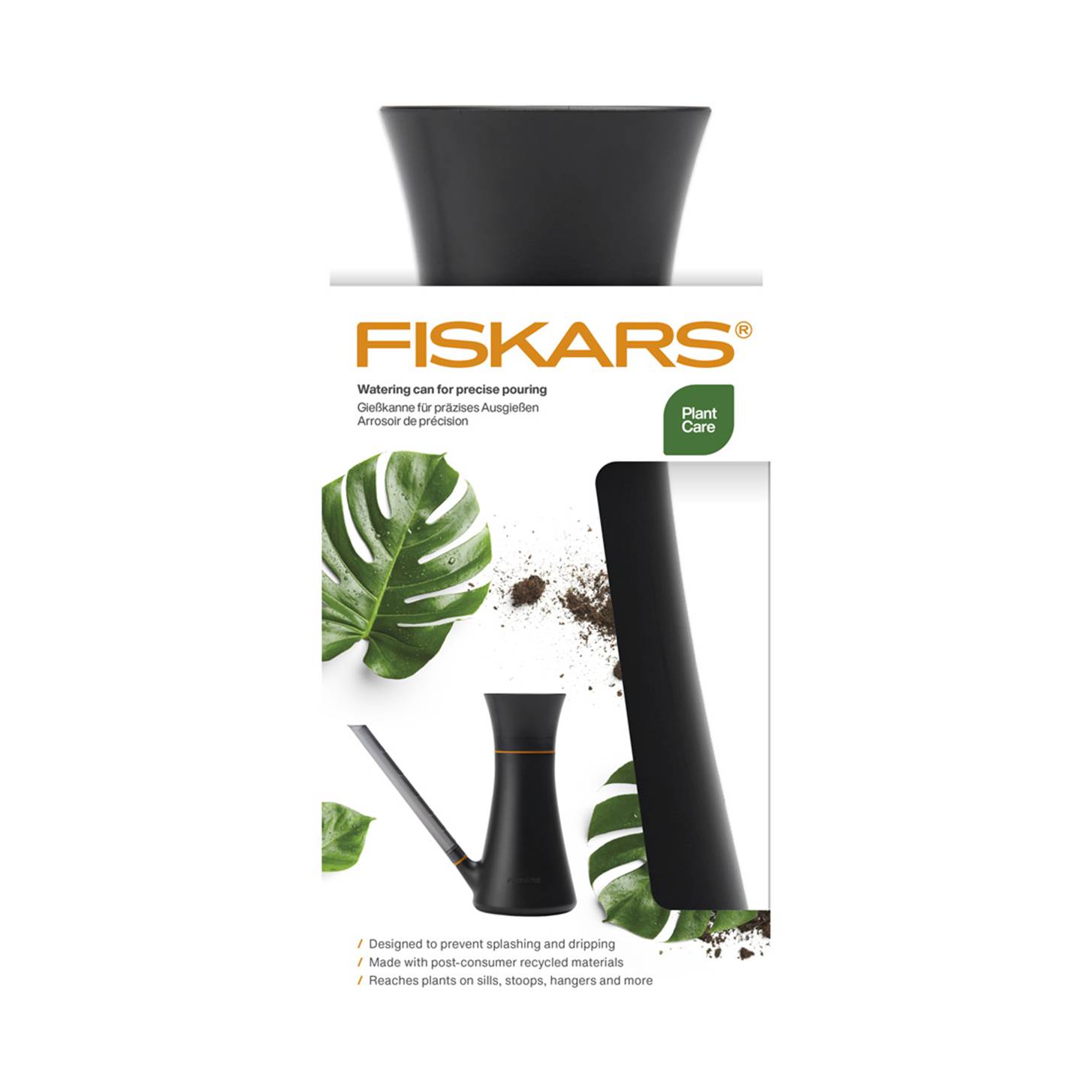 Fiskars Усалгааны сав, 1.2л