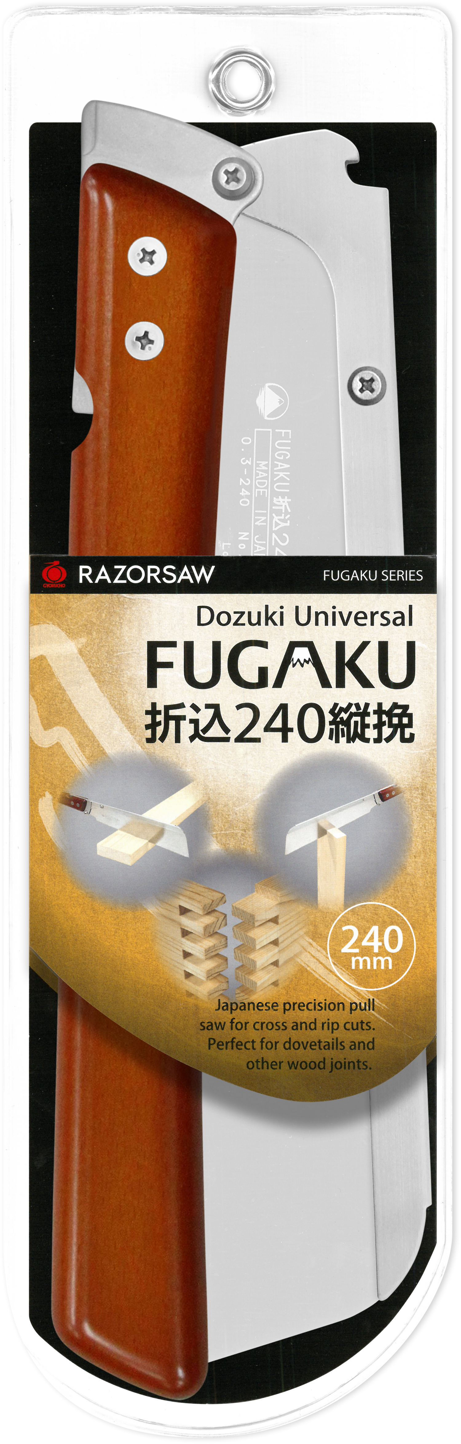 Razorsaw Фүгакү 240мм Дозүки универсал нугалдаг хөрөө, модон