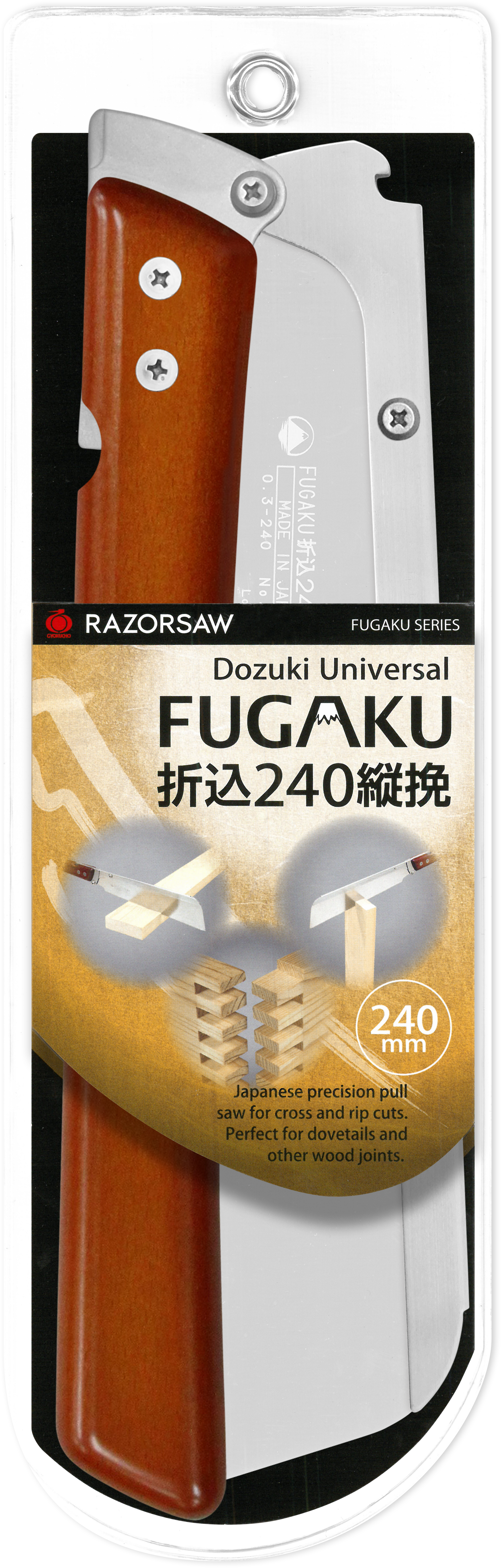 Razorsaw Фүгакү 240мм Дозүки универсал нугалдаг хөрөө, модон