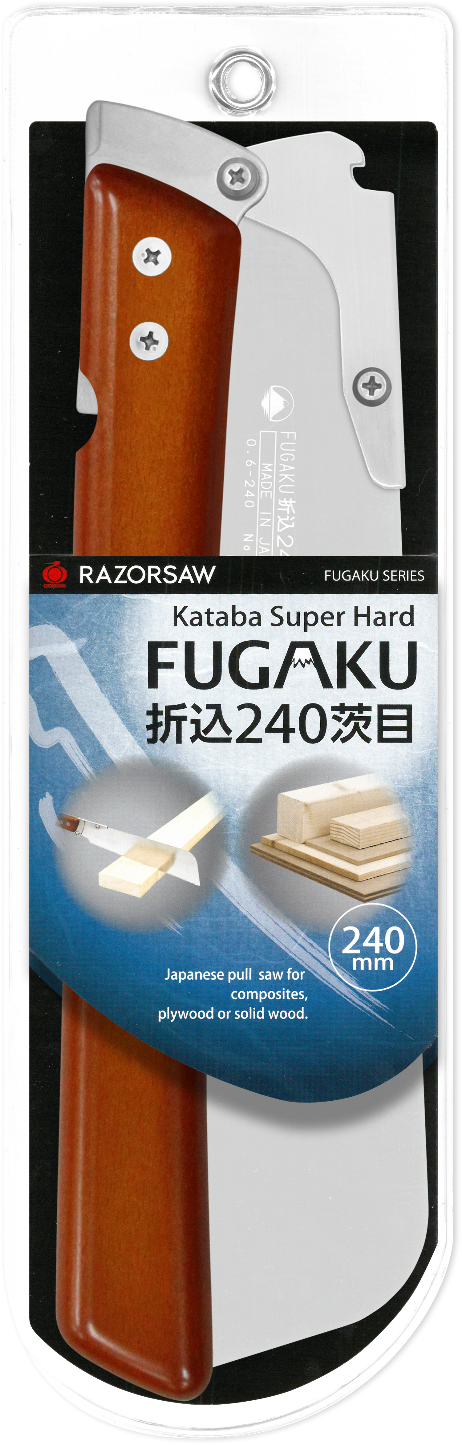 Razorsaw Фүгакү 240мм Катаба универсал нугалдаг хатуулаг өндөр хөрөө, модон