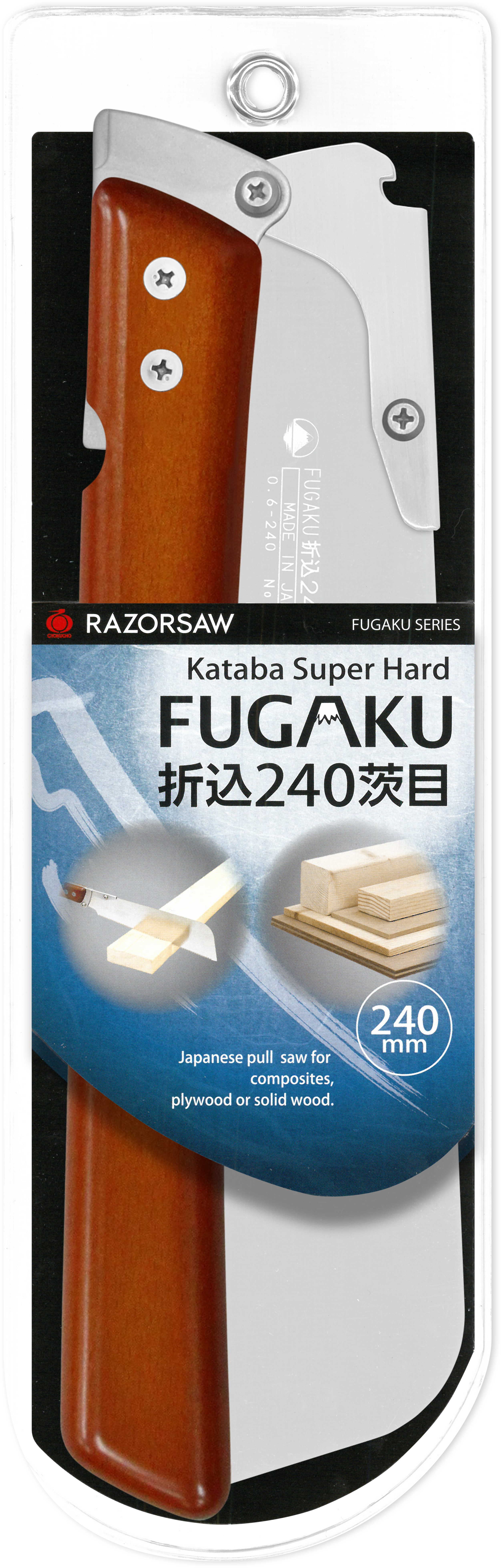 Razorsaw Фүгакү 240мм Катаба универсал нугалдаг хатуулаг өндөр хөрөө, модон