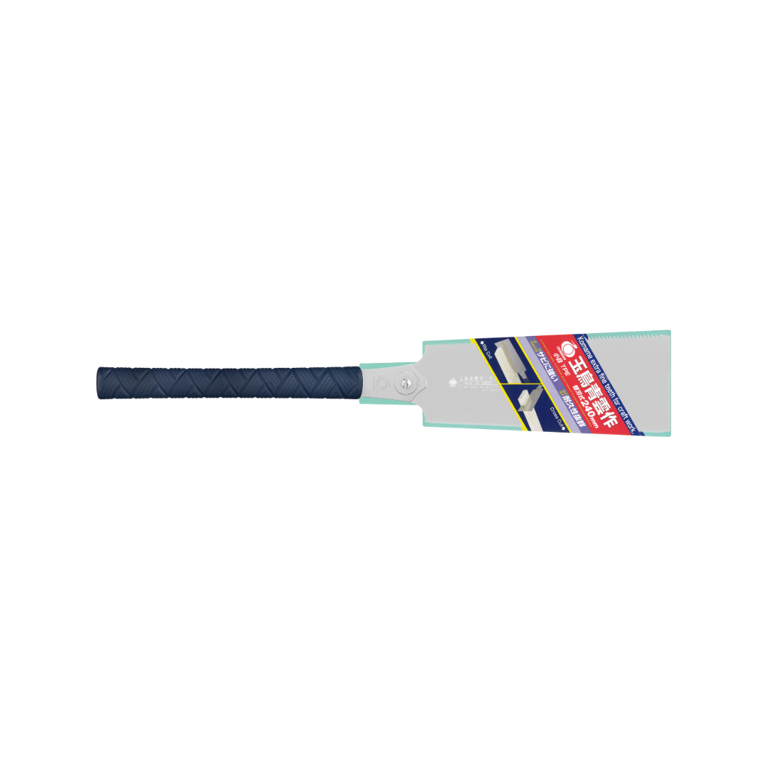 Razorsaw Сэюн сакү комамэ 240мм (ширхэг дагуу/эсрэг) нимгэн хөрөө, 2 талт, TPE Grip