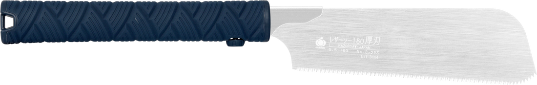 Razorsaw Ацүба 180мм (зузаан мод, ширхэг дагуу/эсрэг) хөрөө, TPE Grip