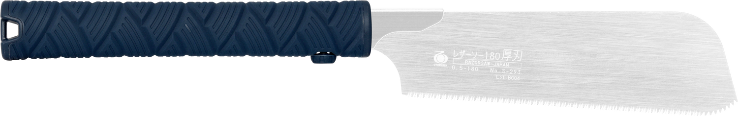 Razorsaw Ацүба 180мм (зузаан мод, ширхэг дагуу/эсрэг) хөрөө, TPE Grip