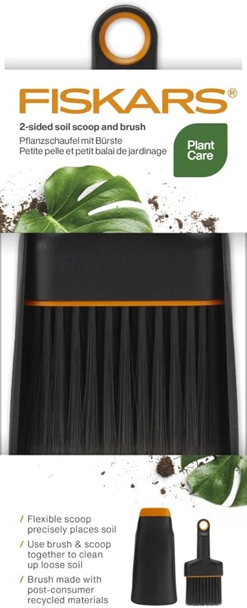 Fiskars Шүүр, тосгуур
