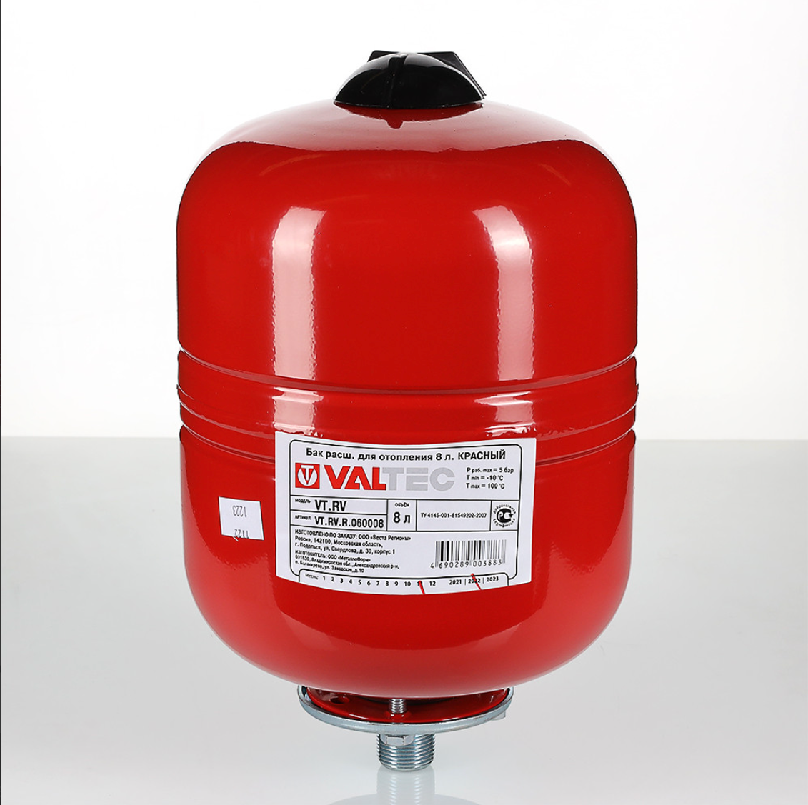 VALTEC Тэлэлтийн (нөөцийн) сав (улаан/хөлтэй)