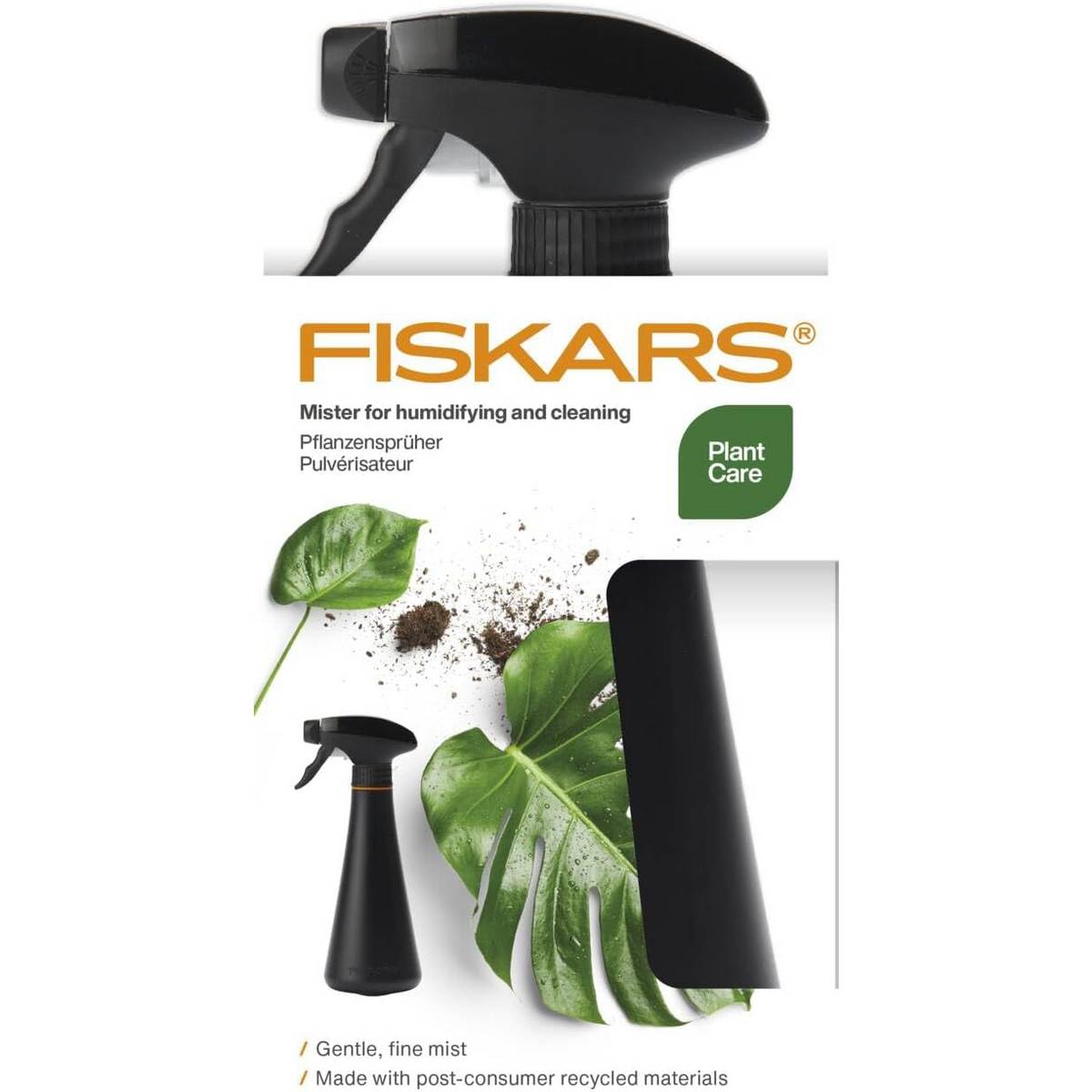 Fiskars Ус цацагч, жижиг - 300мл